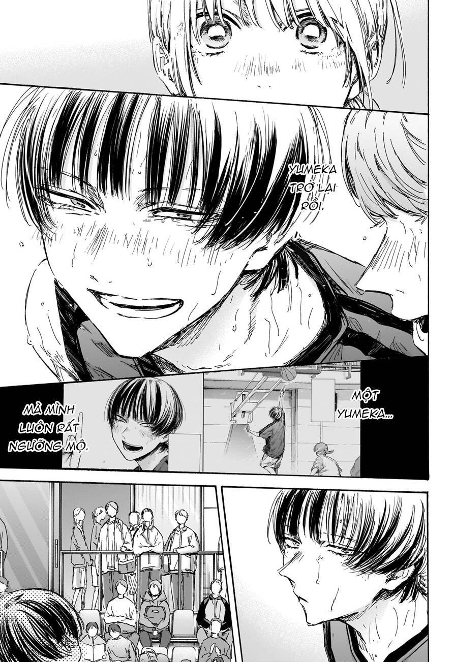 blue box chapter 130 6