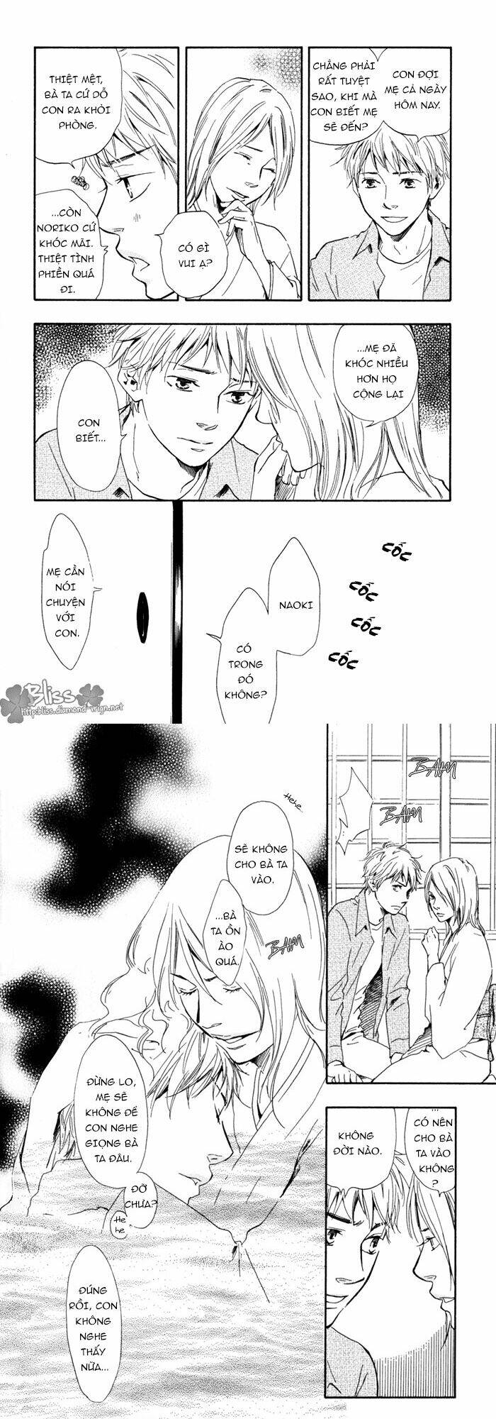 sugiru juunana no haru chapter 10 29