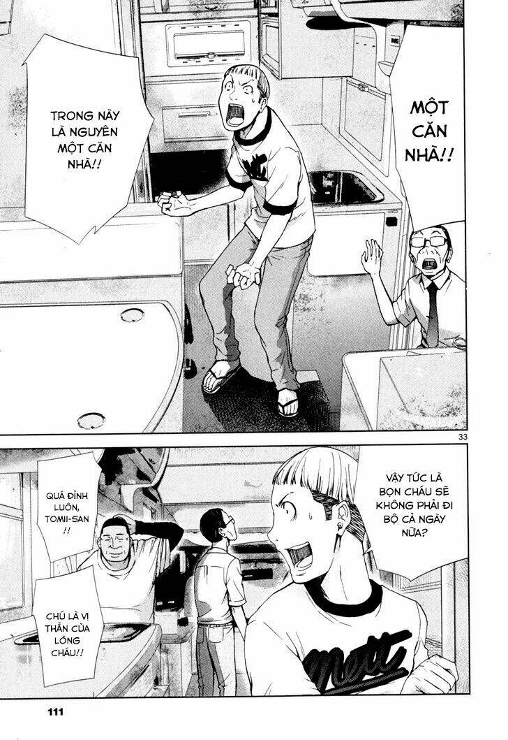 imawa no michi no alice: alice on border road chapter 2 30