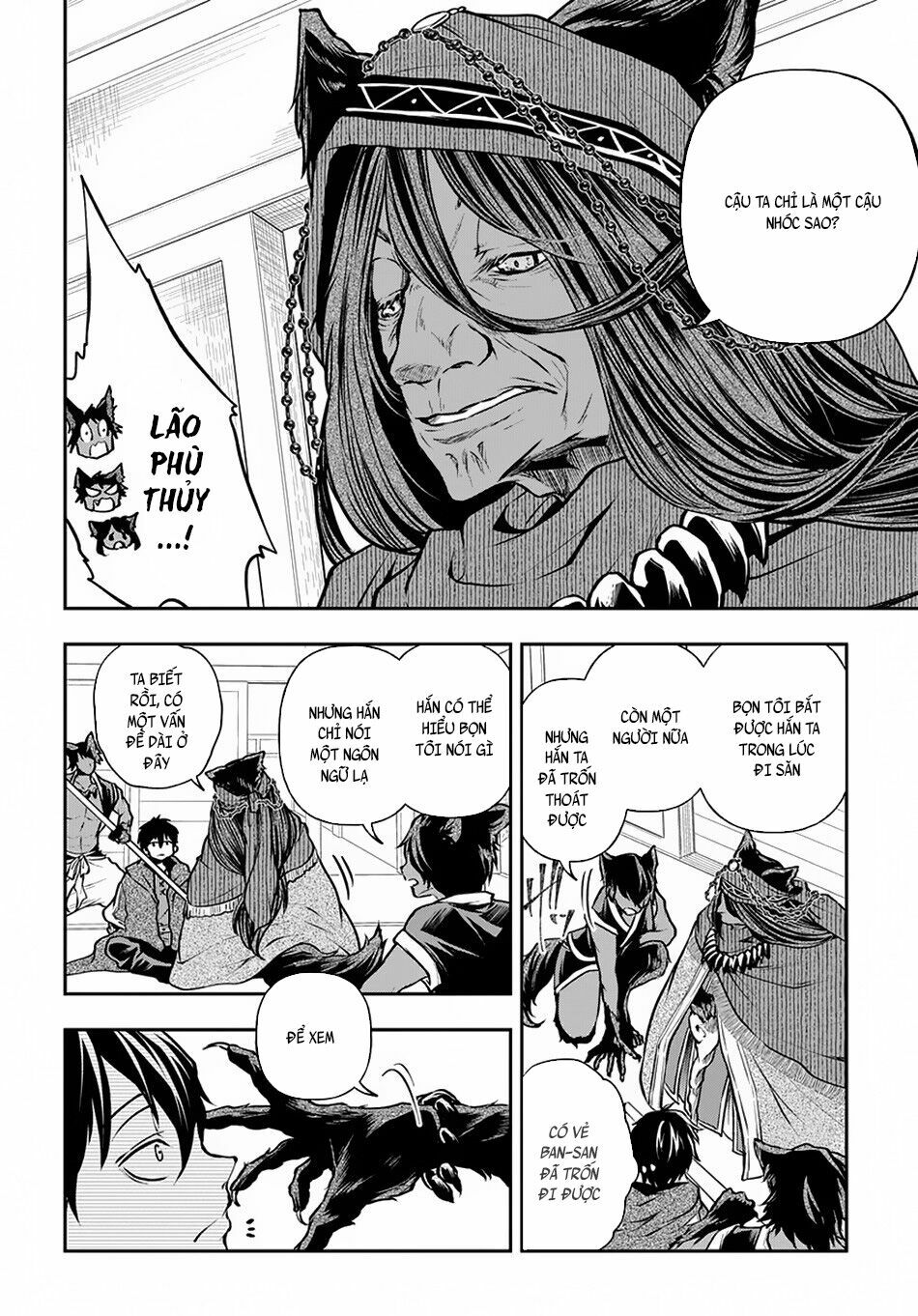 isekai demo bunan ni ikitai shoukougun chapter 10 5