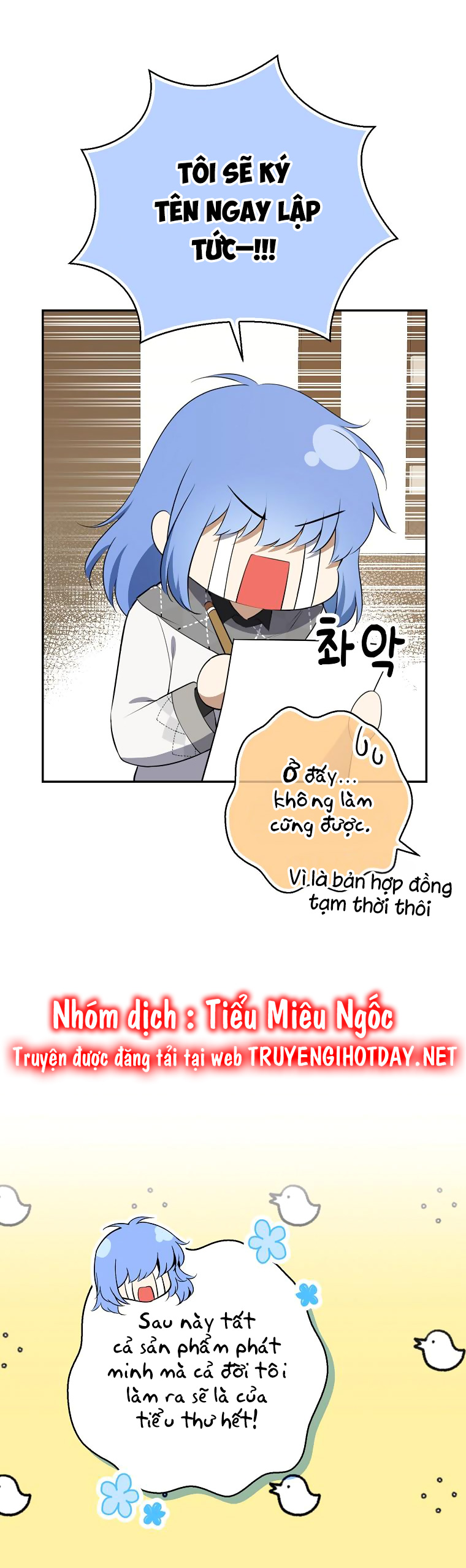 Câu Chuyện Về Gia Tộc Beaty chapter 55 - Trang 33