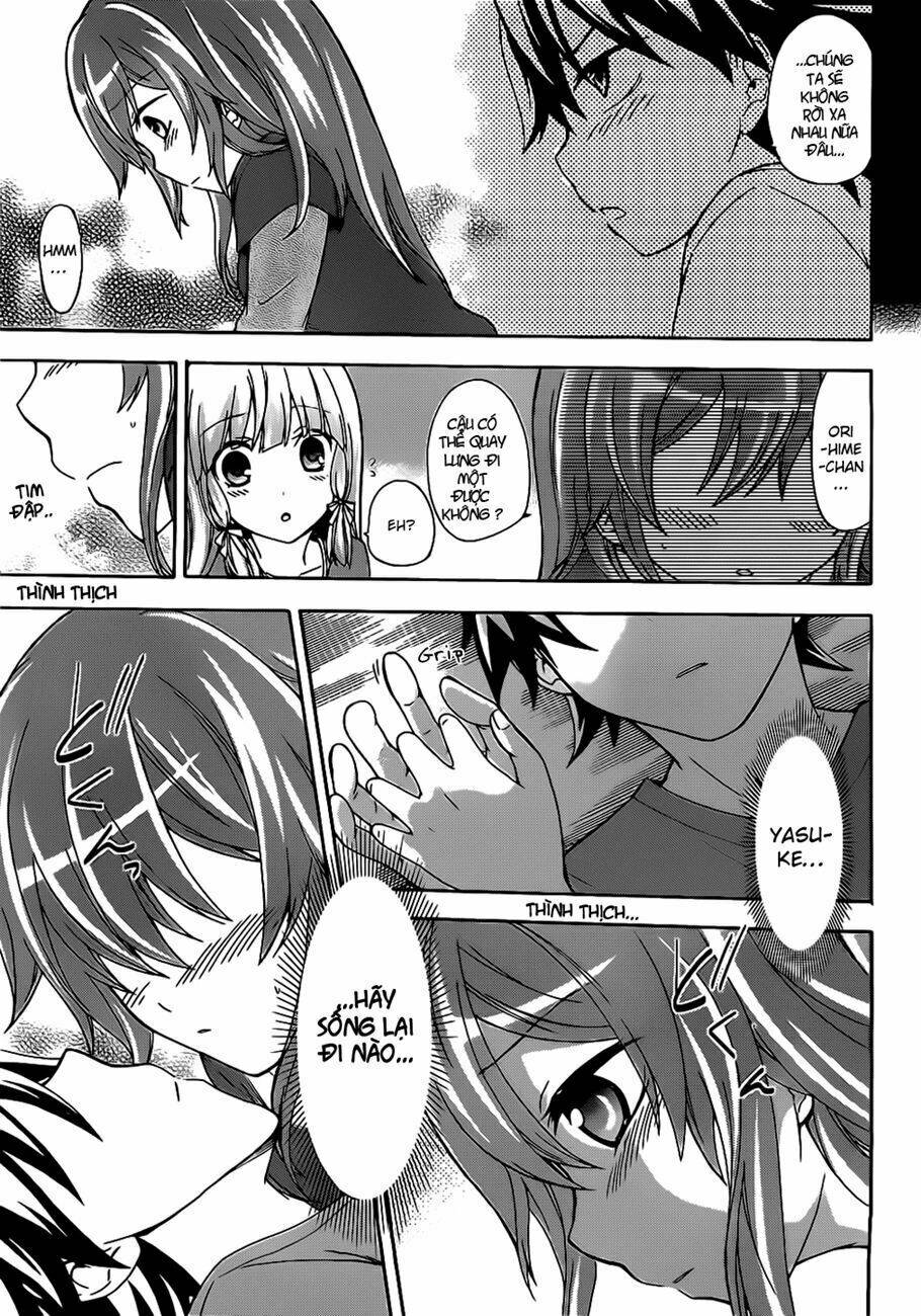 maga-tsuki chapter 6 27