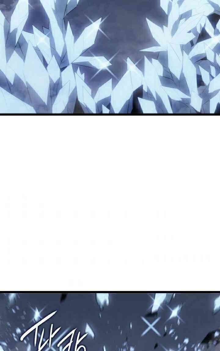 solo leveling 2 chapter 41 111