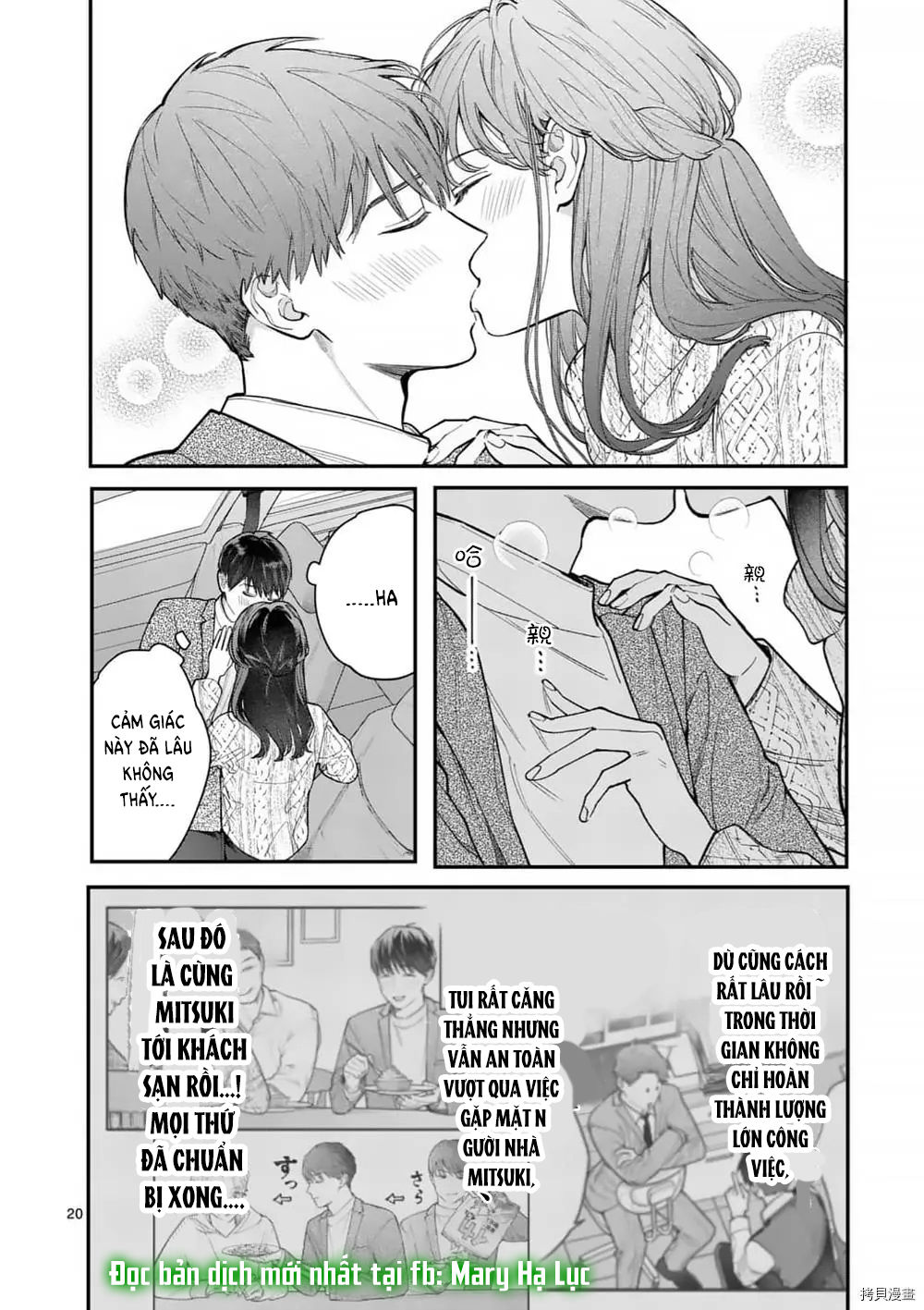 [18+] bộ con gái thì không công được sao? chapter 32 22