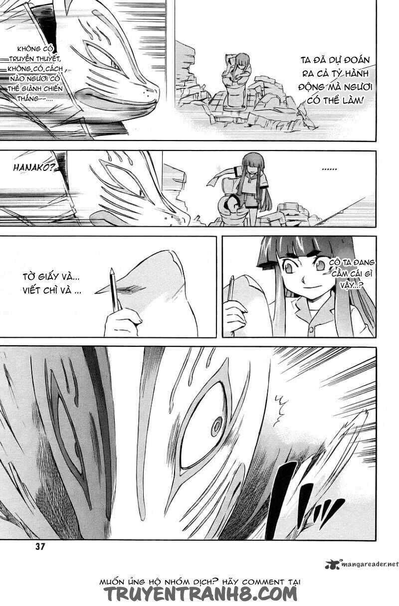 hanako to guuwa no tera chapter 10 38