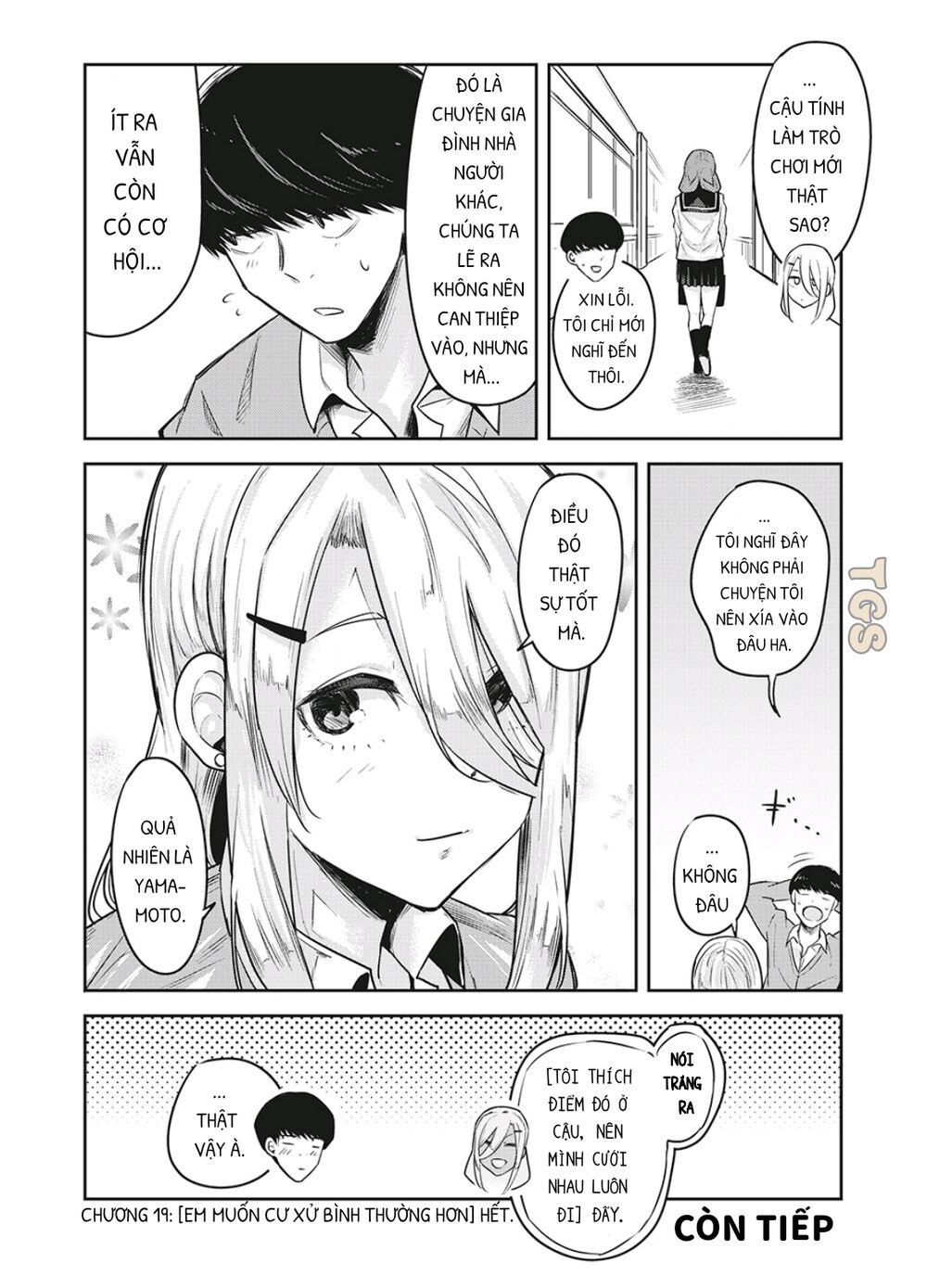 doppel-san chapter 19 12