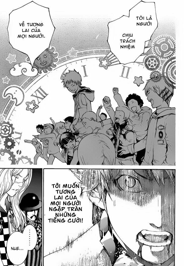 air gear chapter 309 4