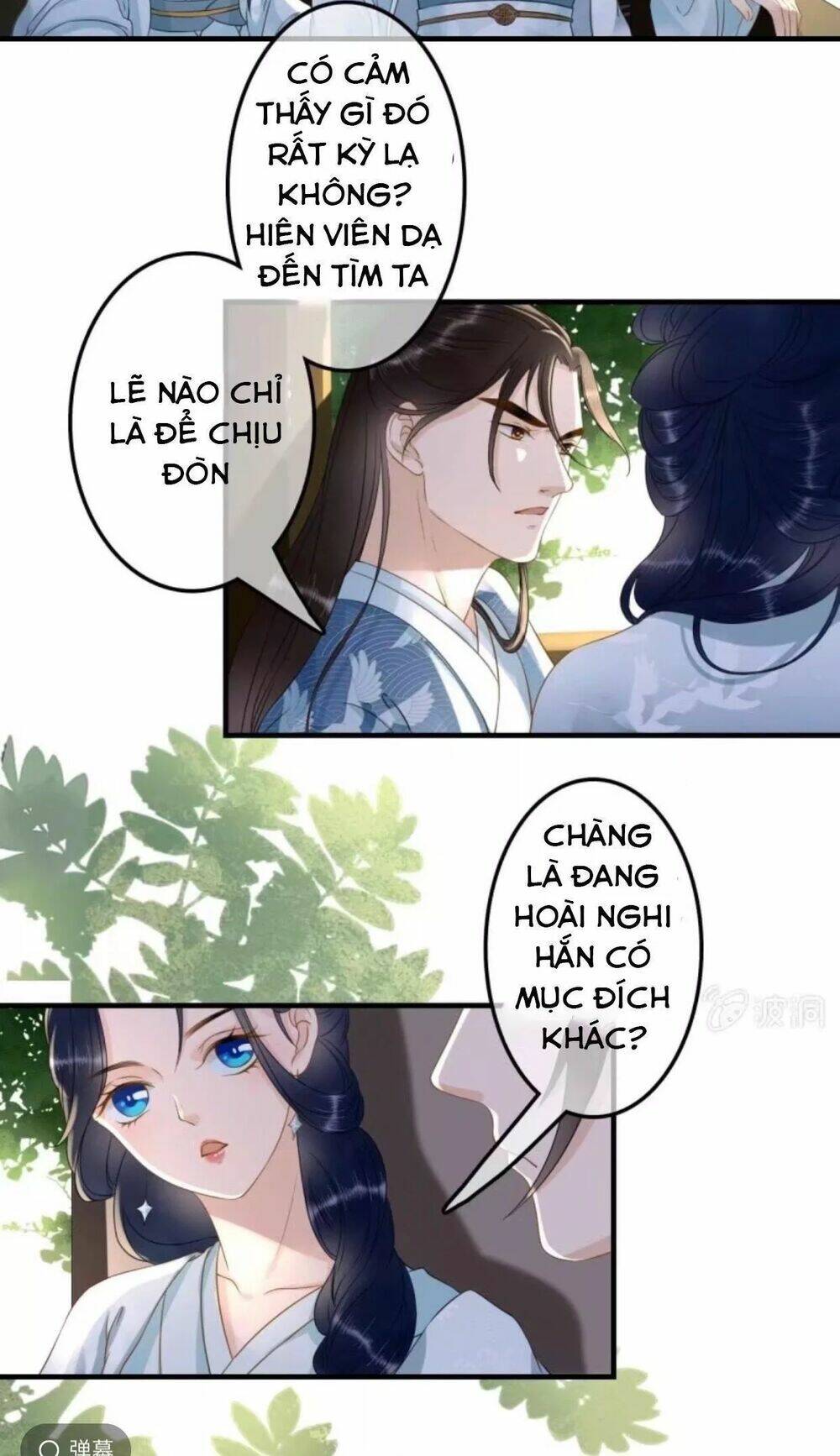 sủng phi của vương chapter 100 17