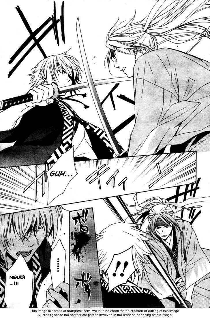 hakuouki junrenka chapter 1 12