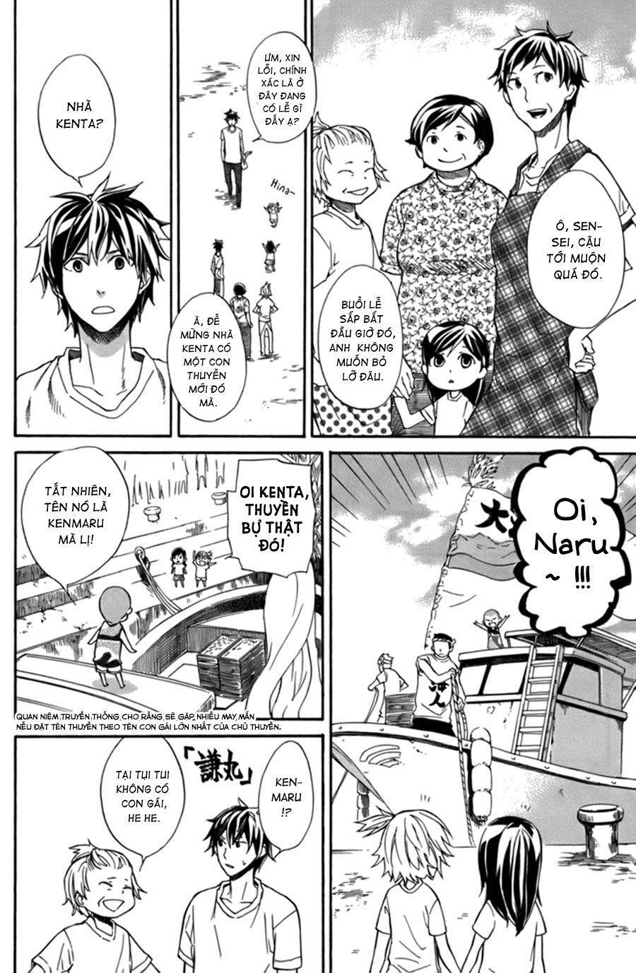 barakamon chapter 7 12