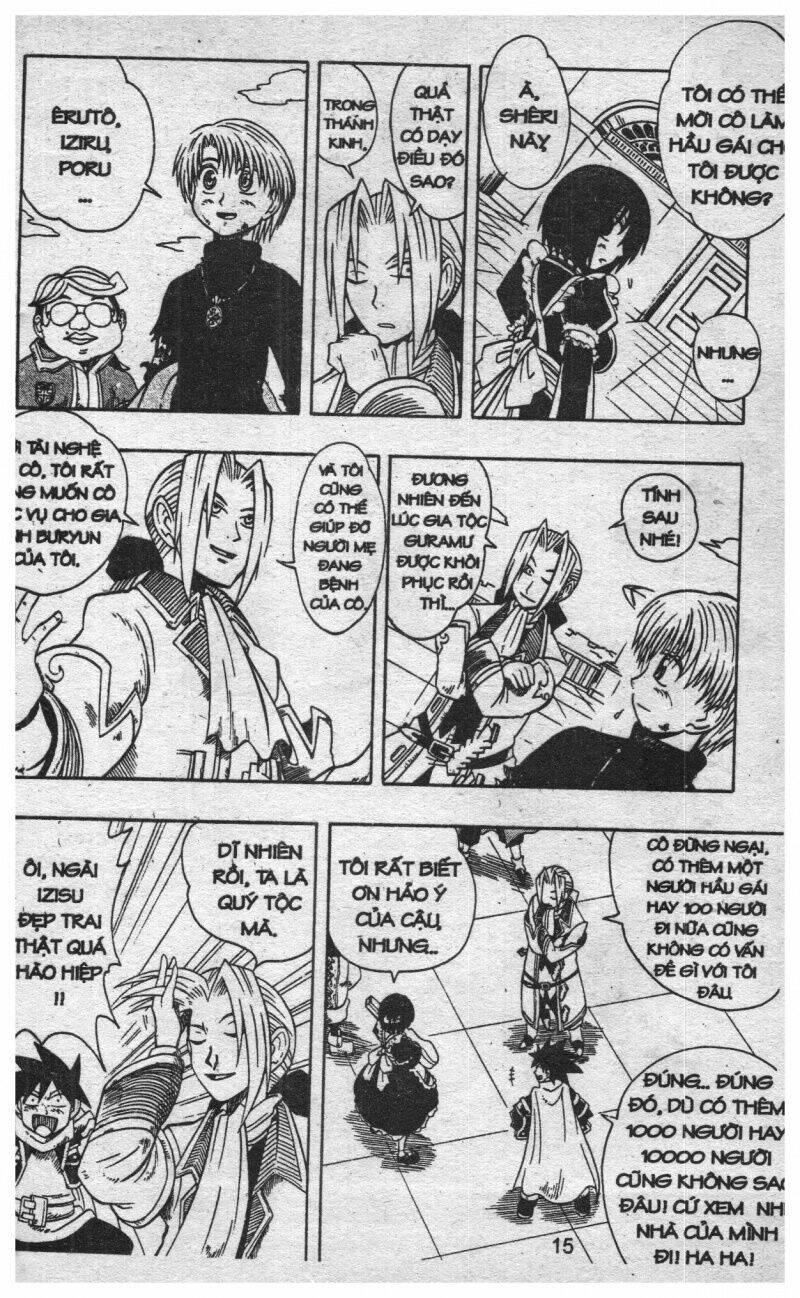 joou kishi monogatari chapter 3 13