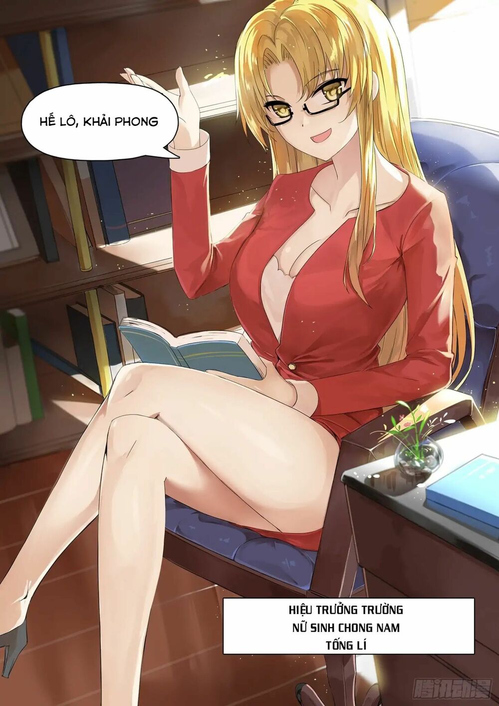 the boy in the all-girls school chapter 3 8