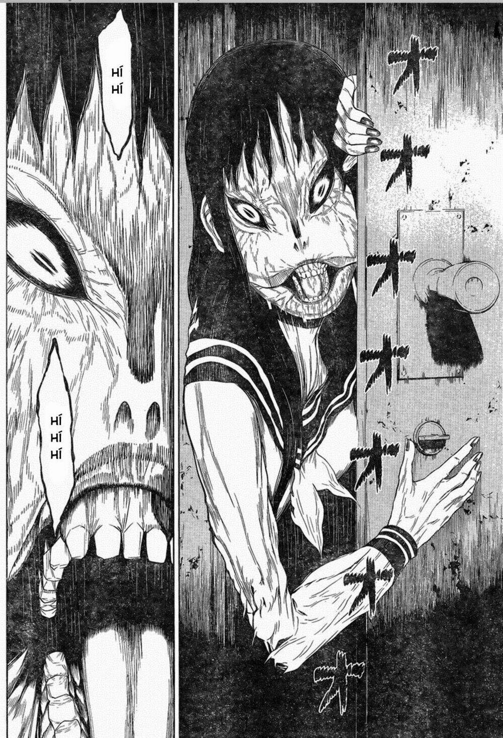 kako to nise tantei chapter 0 28