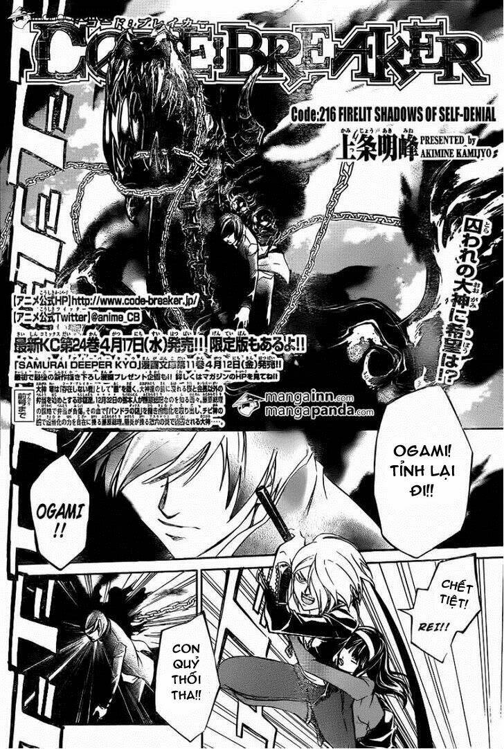 code breaker chapter 216 5