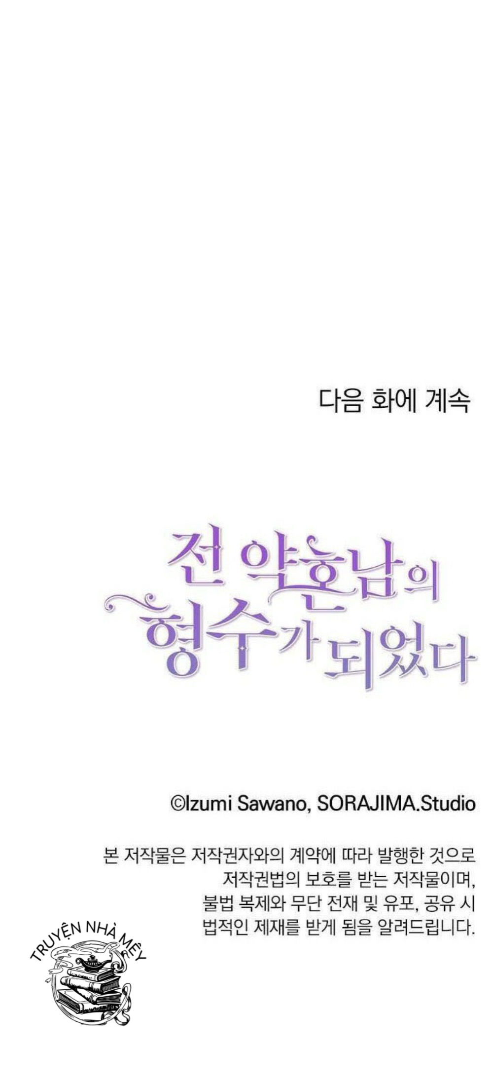 sau khi bị chồng cũ giết tôi trở thành chị dâu của hắn chapter 4 35