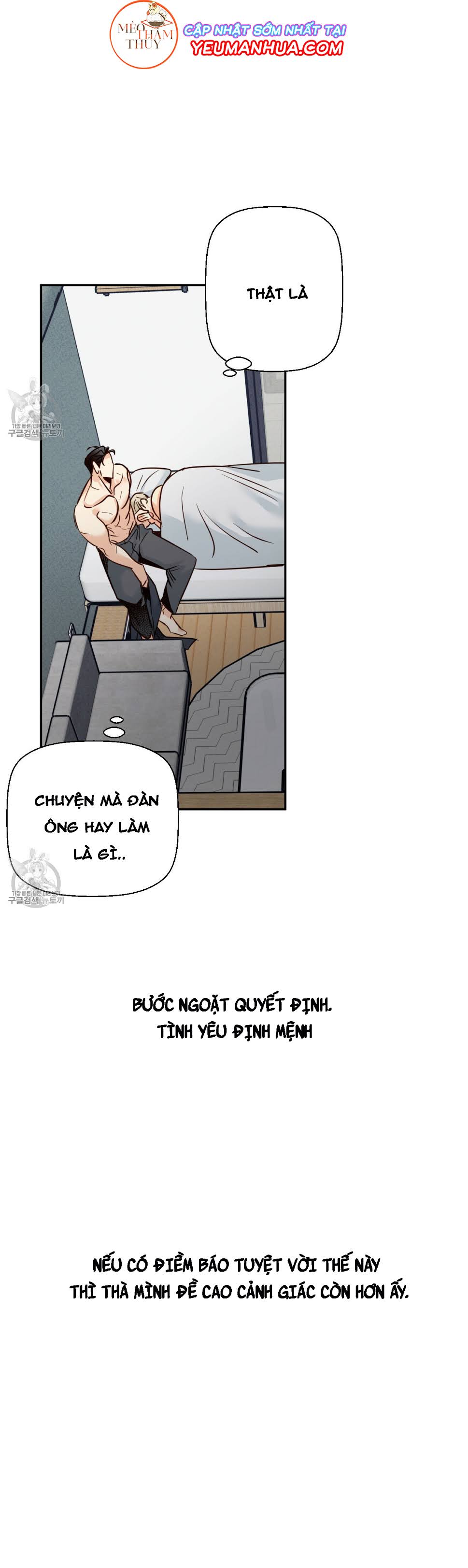 cửa hàng tiện lợi nguy hiểm chapter 28 26