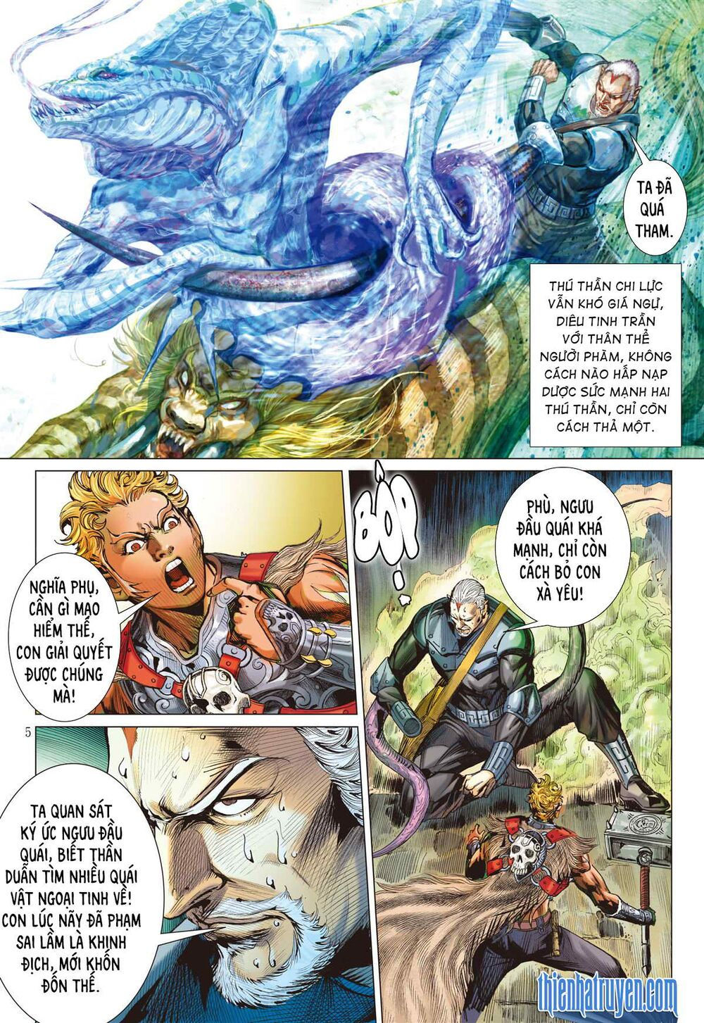 sơn hải kinh truyện chapter 258 5