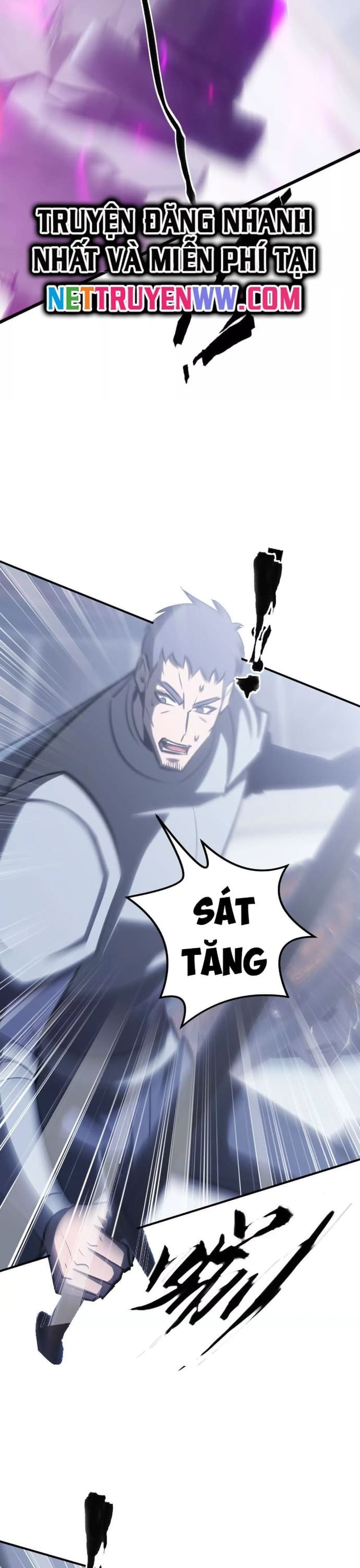 võng du chi thiên hạ vô song chapter 69 38