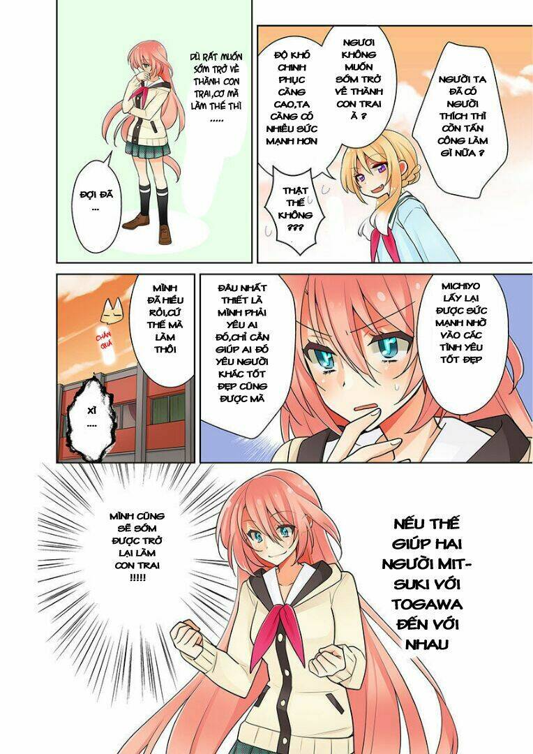 watashi wa...yuri no hana ? chapter 2 9