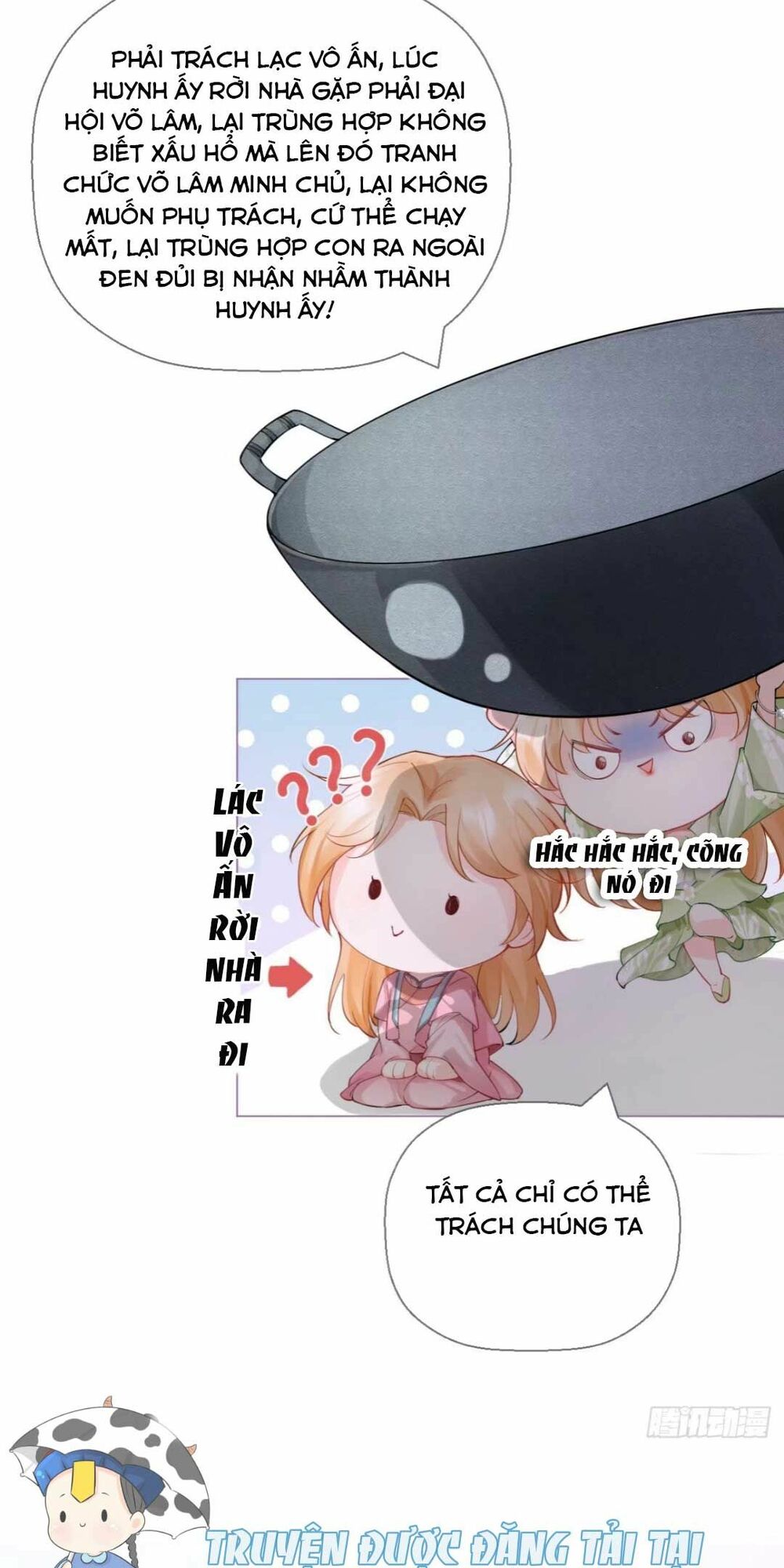 thiết lập ác nữ của tôi sụp đổ rồi chapter 12 17