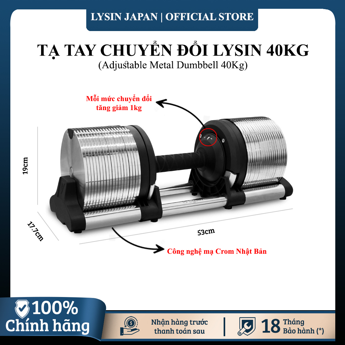 Tạ Tay Điều Chỉnh LYSIN 01 quả tạ 40kg (bộ 02 quả tạ 80kg) –Tăng Giảm 1kg, Mạ Crom Chống Gỉ, Tay Cầm Cao Su Bảo Vệ Tay, Bền Bỉ Chuẩn Nhật
