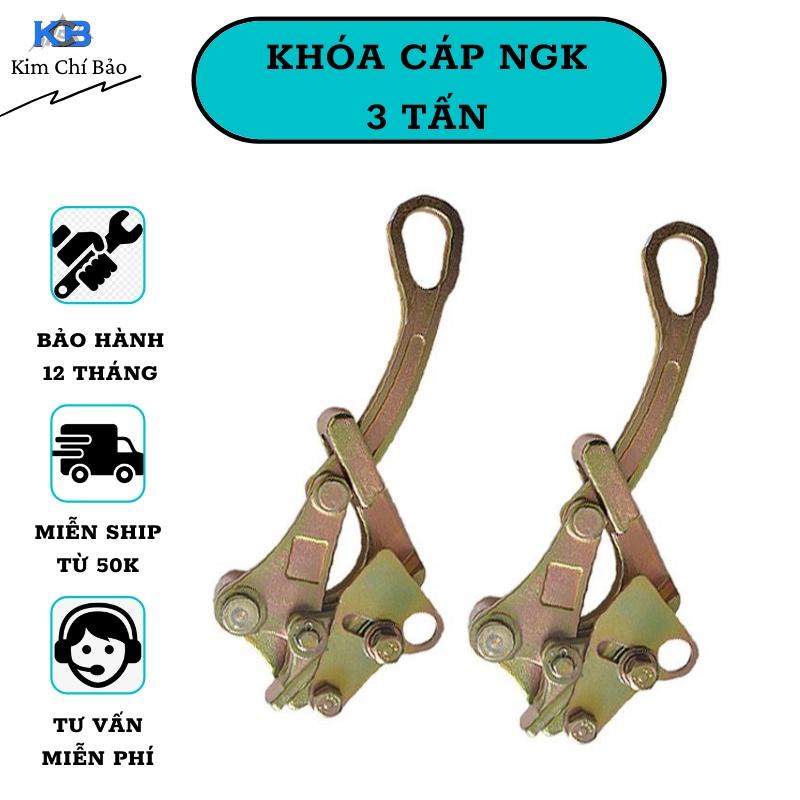 Cóc Kẹp Cáp 3 Tấn NGK - Khóa Cáp, Cóc Ngậm Cáp, Đớp Cáp