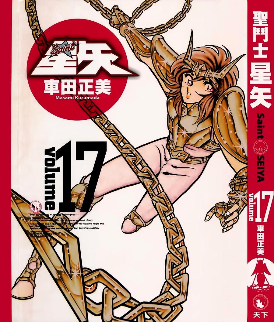 áo giáp vàng chapter 77 2