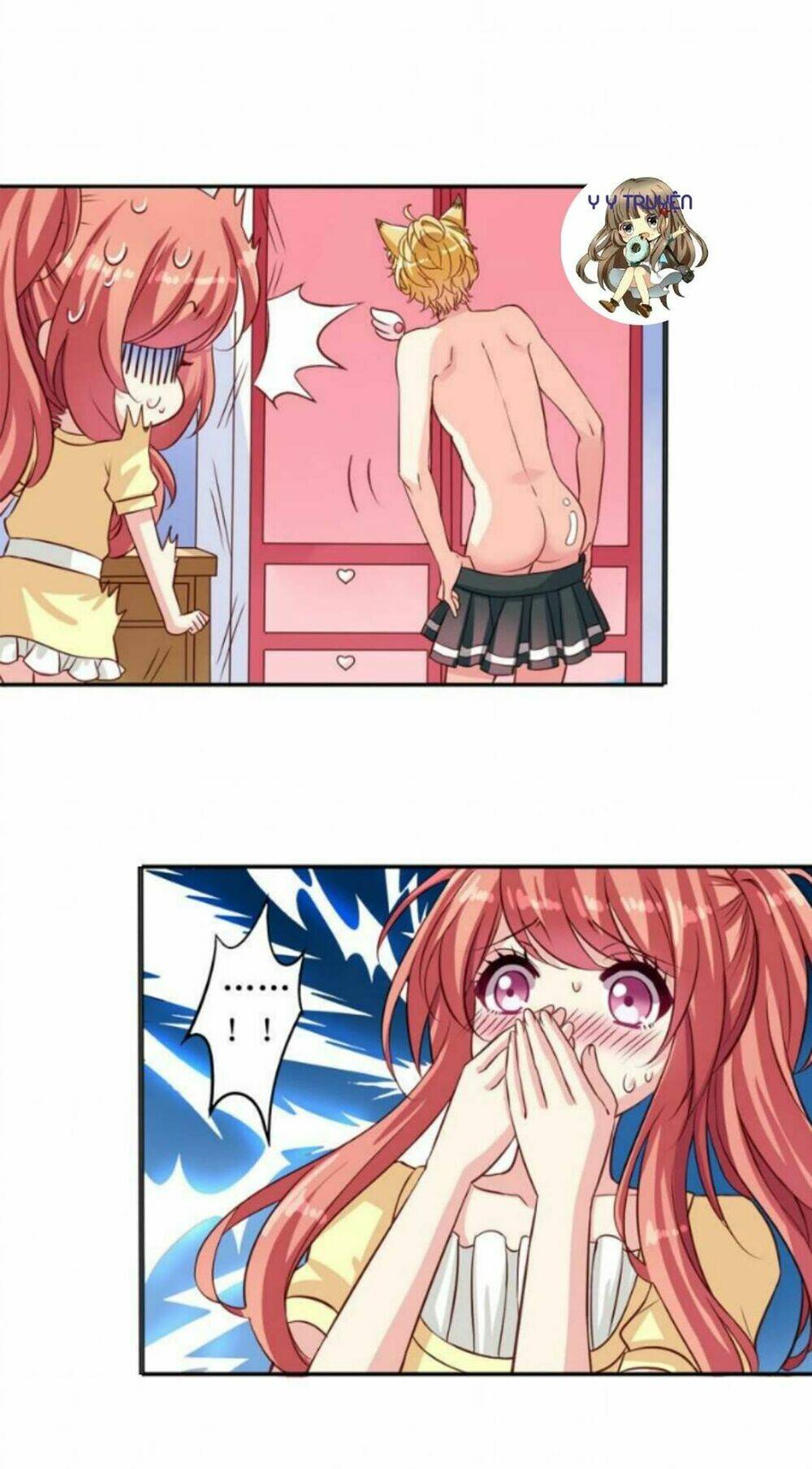 ngư thần đích nhân thả ta đi chapter 8 19