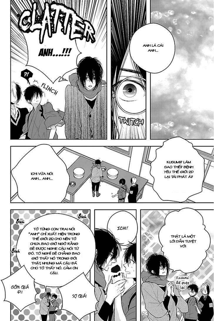 daydream nightmare chapter 2 16