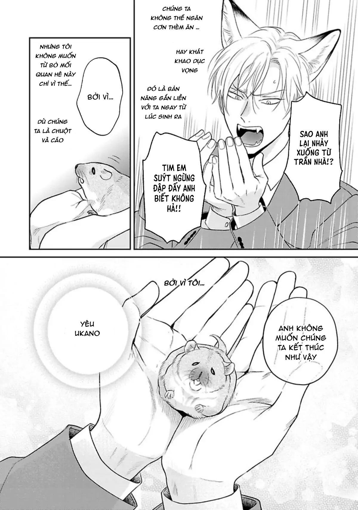 to make a delicious omega squeak (hanasawa namio) chapter 5 29