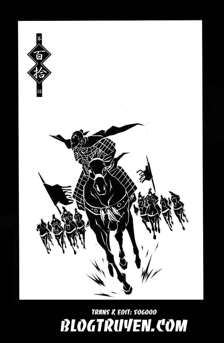 dragon girl - ikkitousen chapter 110 11