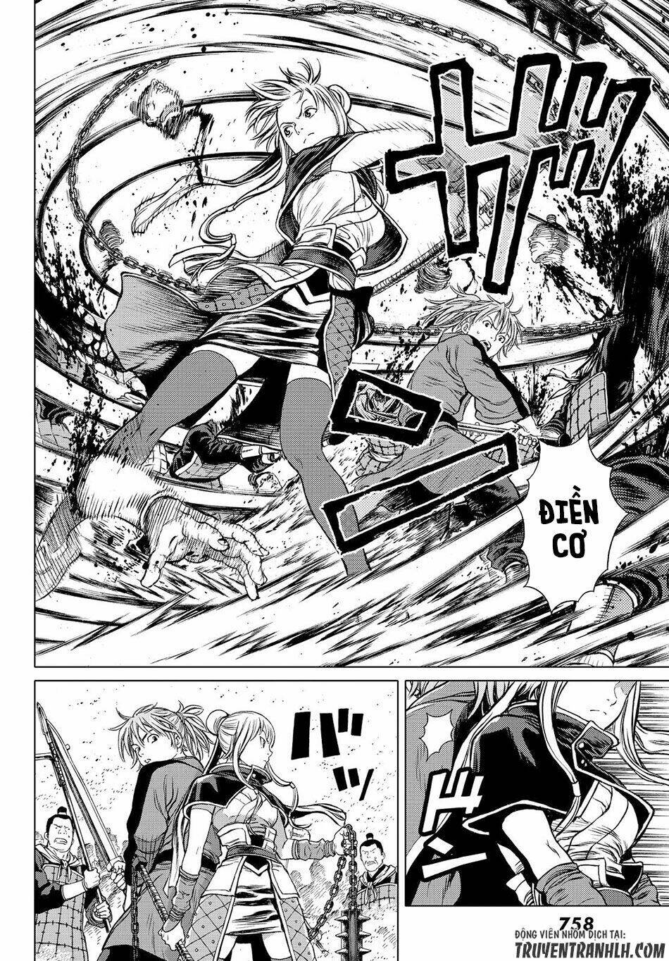 bounder ~saikyou no shounen kou~ chapter 3 22