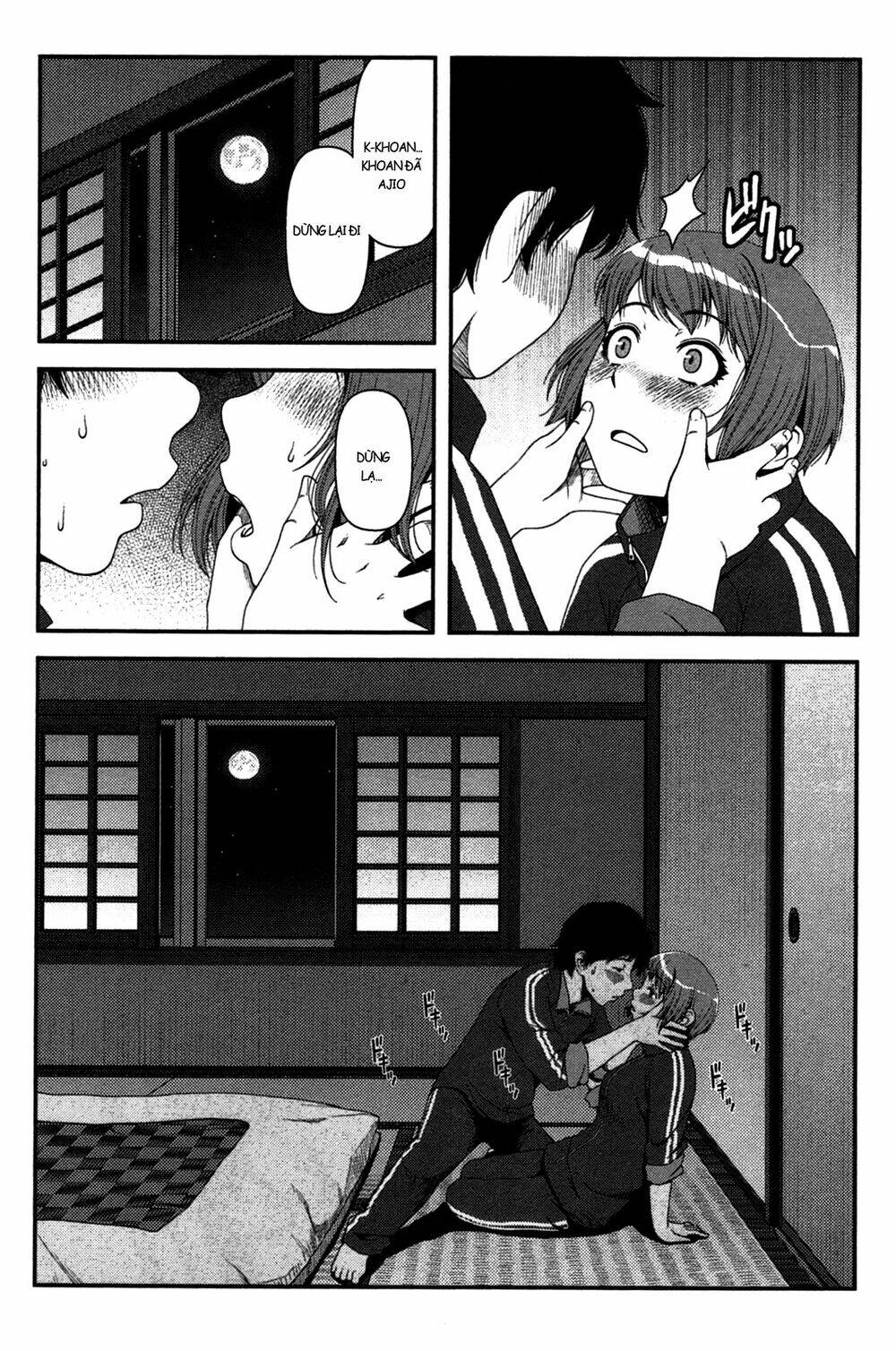 uwagaki chapter 18 16