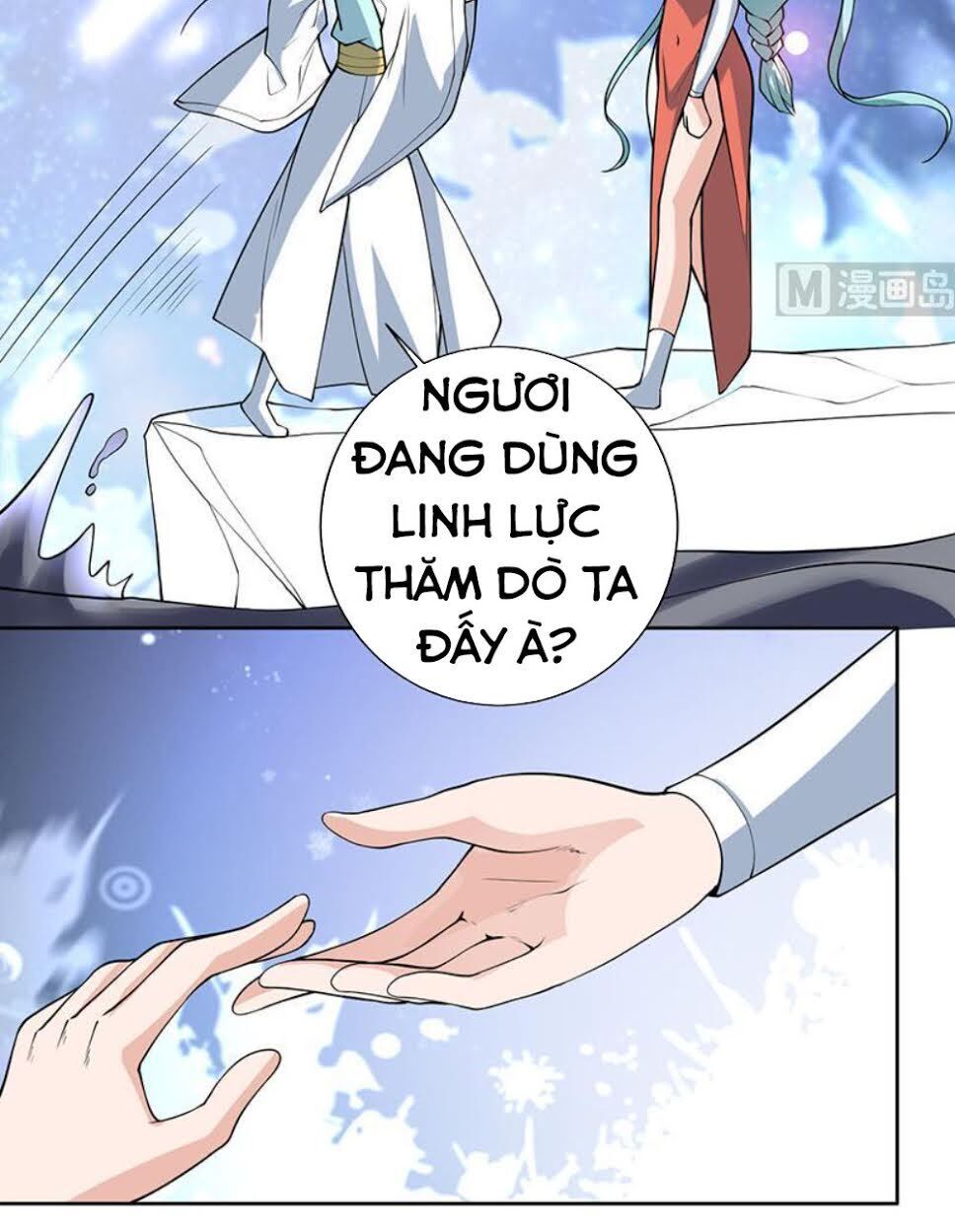 tối cường thần thú hệ thống chapter 242 4
