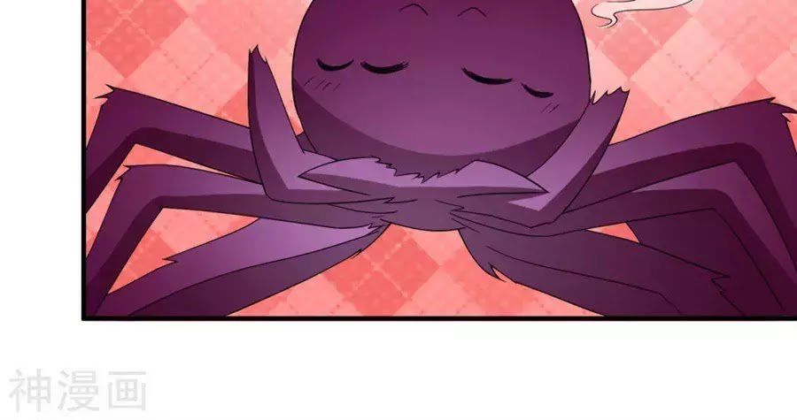 cuộc sống hào môn của vu nữ chapter 42 67