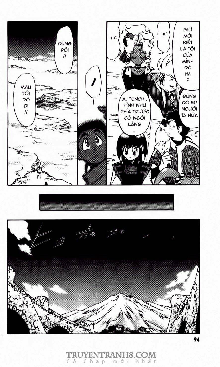 tenchi vô dụng chapter 24 5