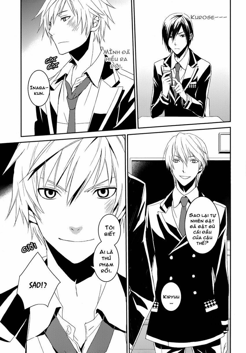 dennou alice to inaba-kun chapter 2 25