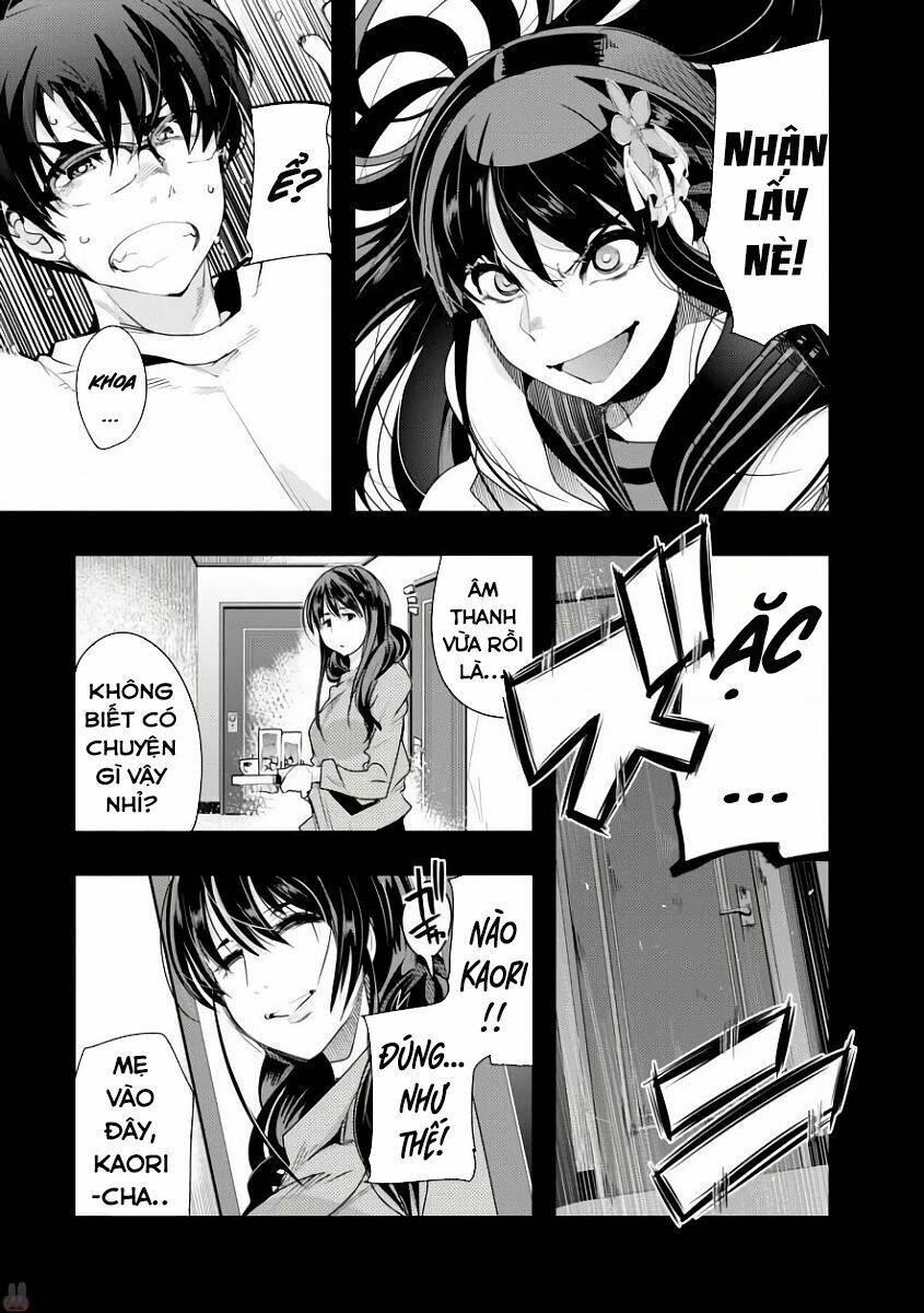 bunbu ryoutou - saikyou saichi no sodatekata chapter 1 39
