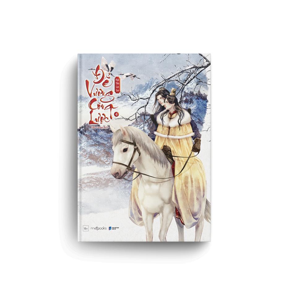 Bộ Sách Đế Vương Công Lược - Tập 4 + Tập 5 (Bộ 2 Cuốn) - Tặng Kèm Bookmark