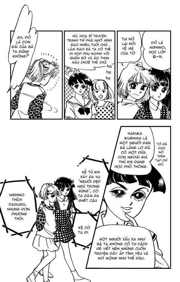 sweet memory chapter 2 19