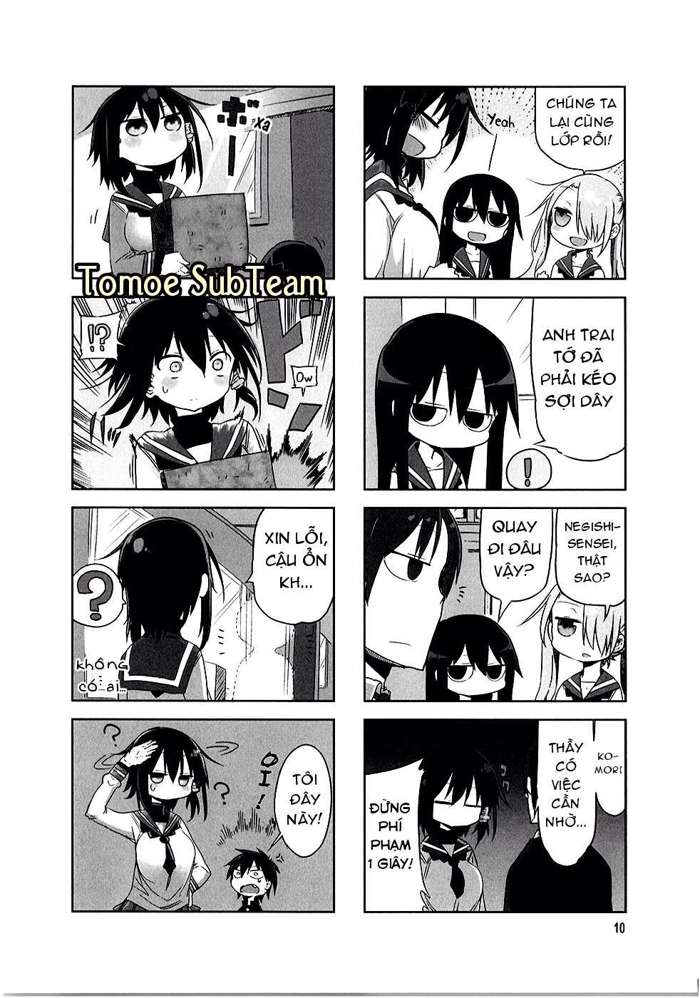 komori-san wa kotowarenai chapter 16 3