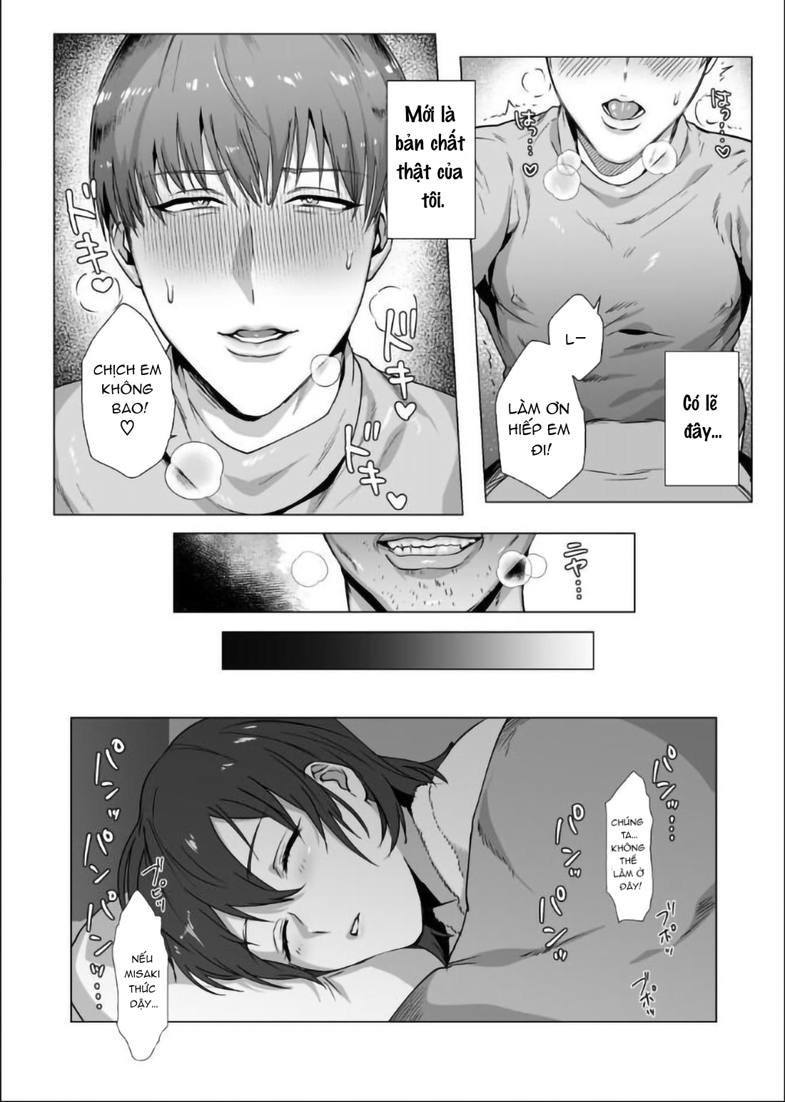 thôi miên số ngẫu nhiên bù hẹn hò chapter 4 14