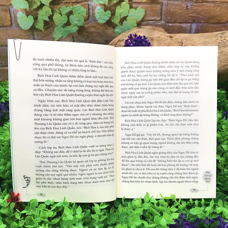 Sách - Trứng Như Ý