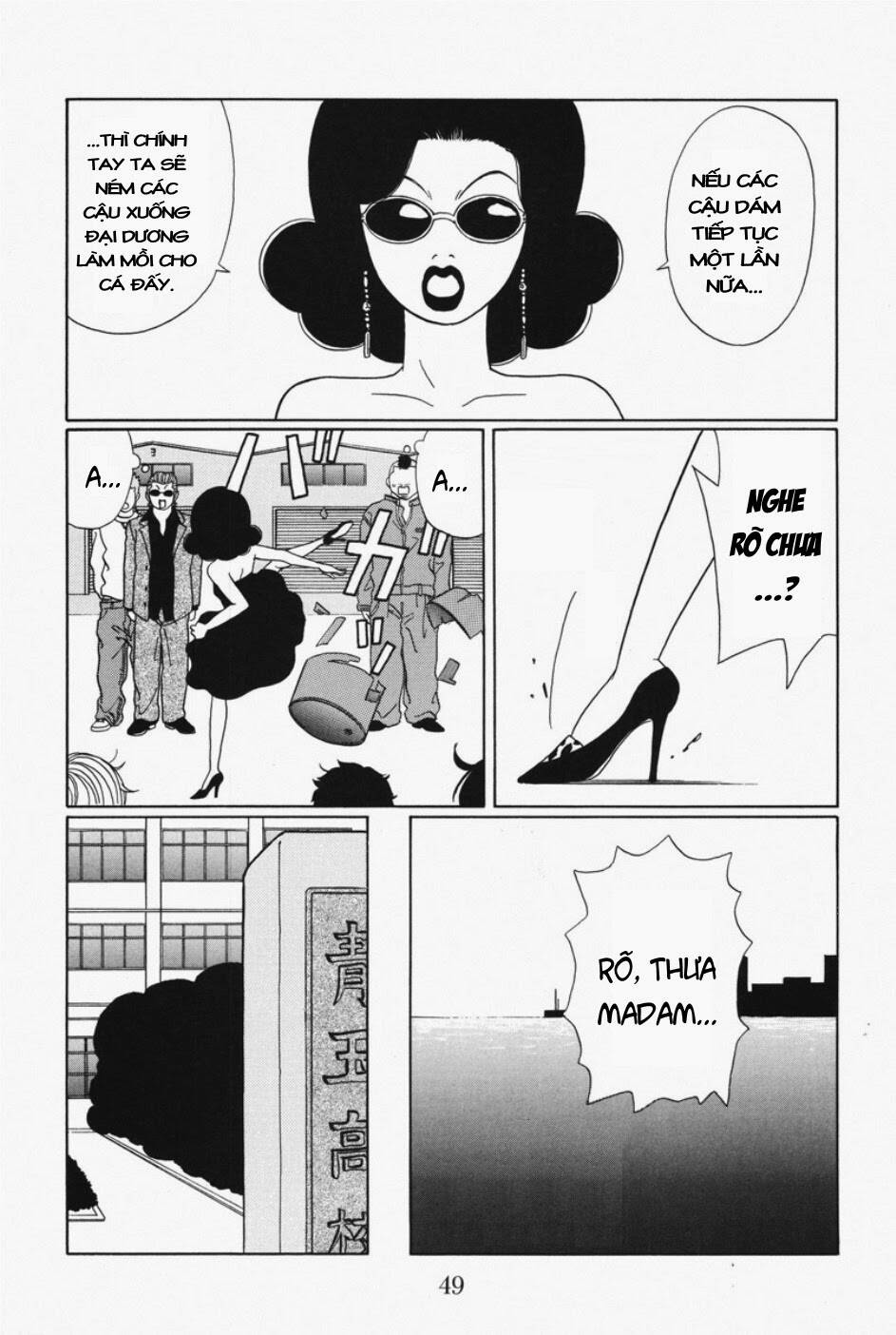 gokusen chapter 105 10