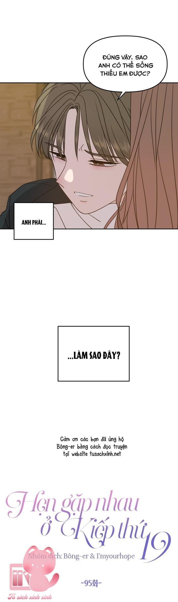 hẹn gặp nhau ở kiếp thứ 19 chapter 95 18