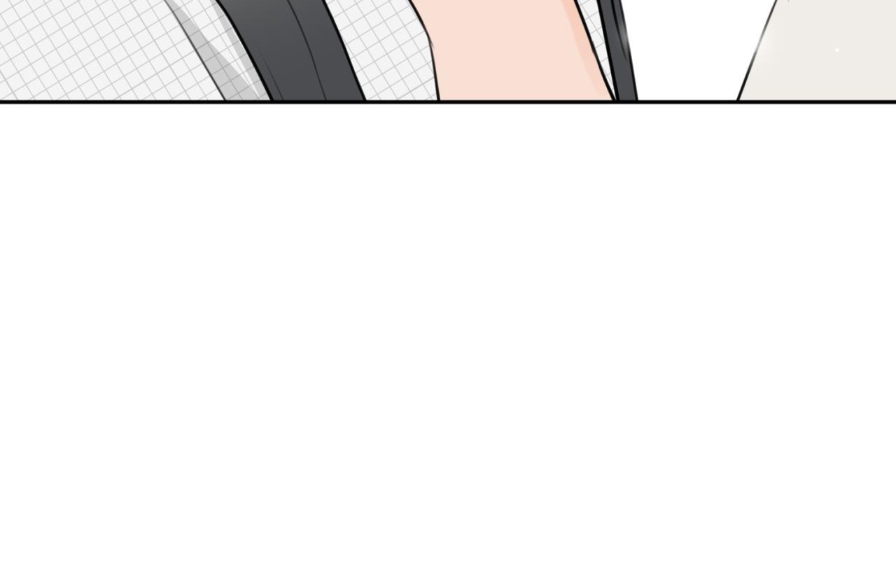 tình mình khó nói chapter 12 106