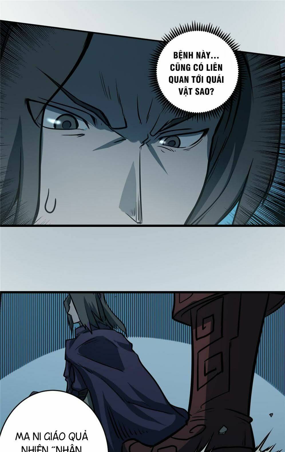 hiệp hành cửu thiên chapter 30 26