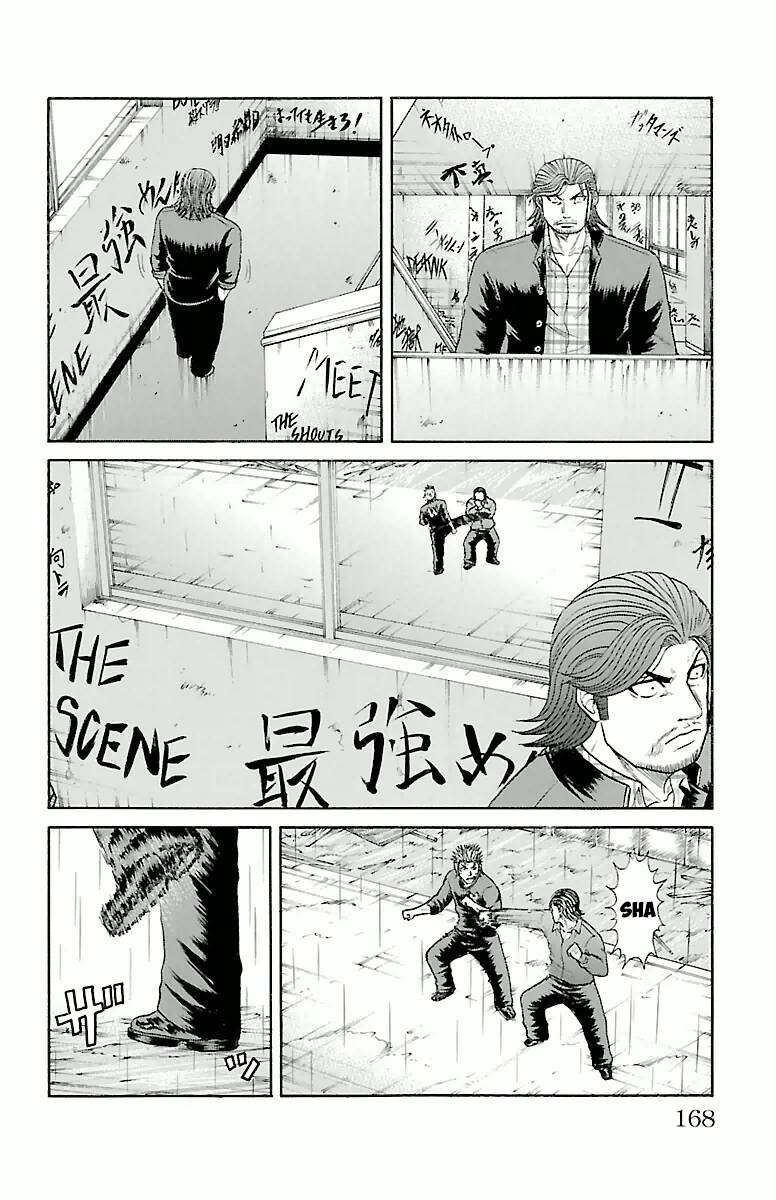 crows zero chapter 68 2