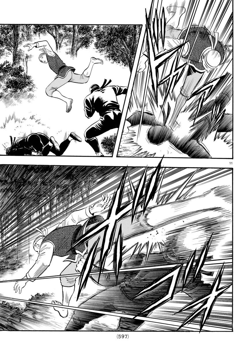 hoàng phi hồng phần 4 chapter 123 10