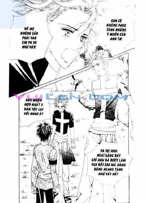 personalized princess chapter 8 4